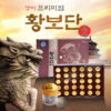 상품이미지 1