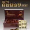 상품이미지 1