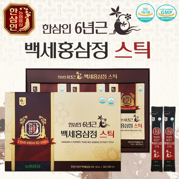 상품이미지 최대 사이즈