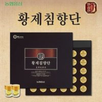 <b>한삼인 황제침향단 60환</b>