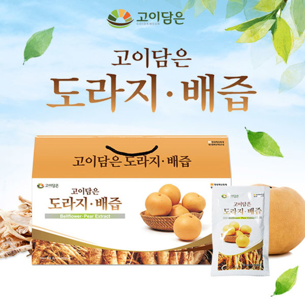 상품이미지 최대 사이즈